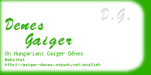 denes gaiger business card