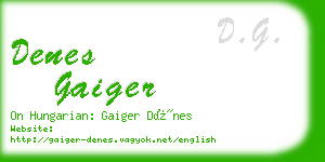 denes gaiger business card